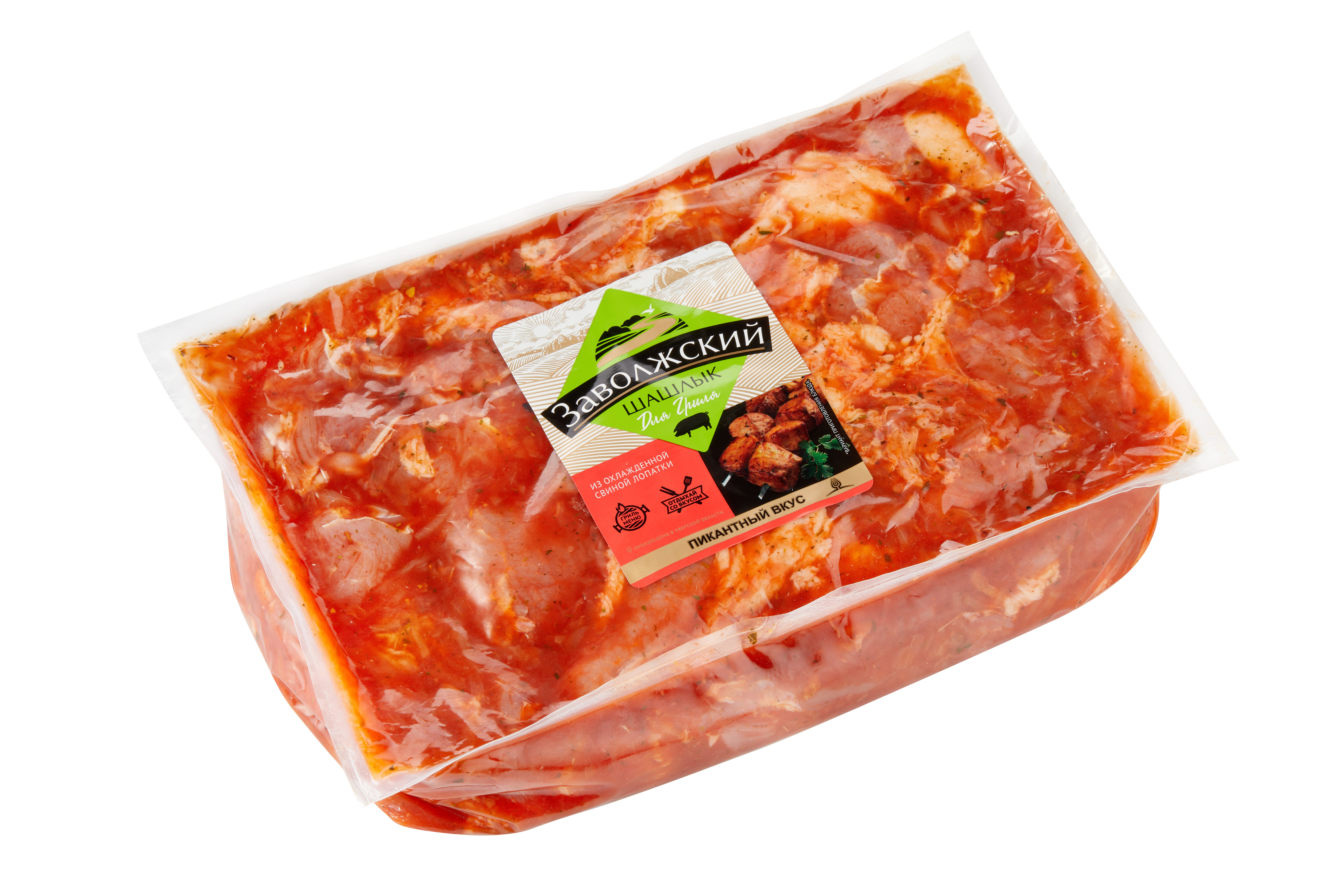 Шашлык Для Гриля